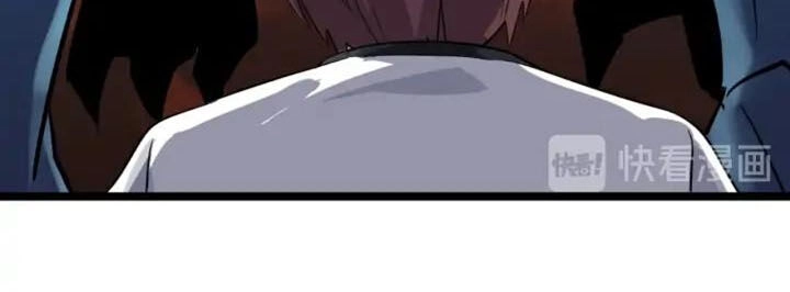 Cửa Hàng Đào Bảo Thông Tam Giới Chapter 137 - 29