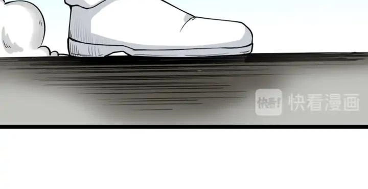 Cửa Hàng Đào Bảo Thông Tam Giới Chapter 137 - 43