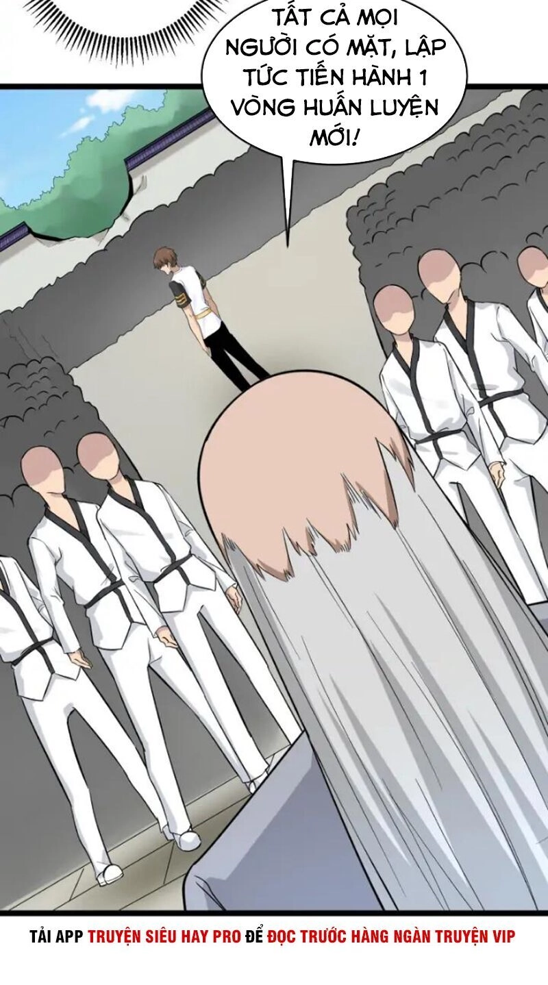 Cửa Hàng Đào Bảo Thông Tam Giới Chapter 138 - 21