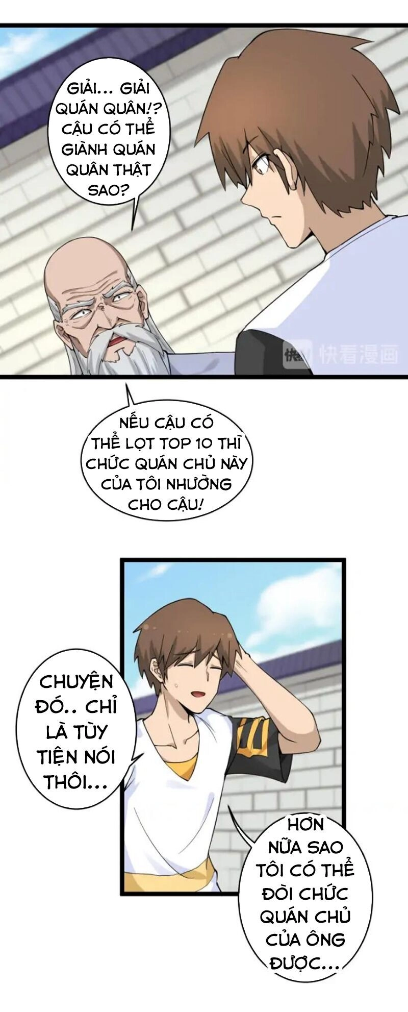 Cửa Hàng Đào Bảo Thông Tam Giới Chapter 138 - 39