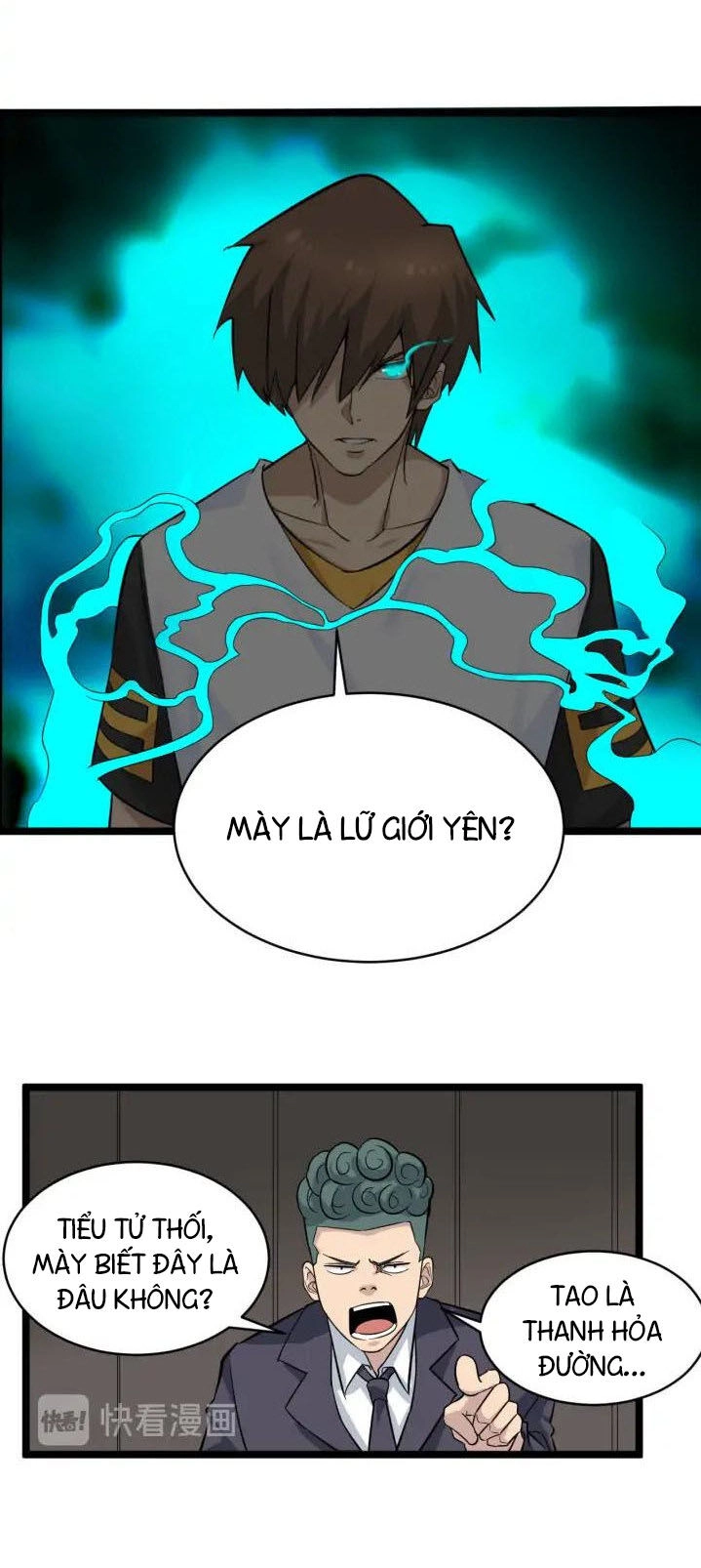 Cửa Hàng Đào Bảo Thông Tam Giới Chapter 139 - 21