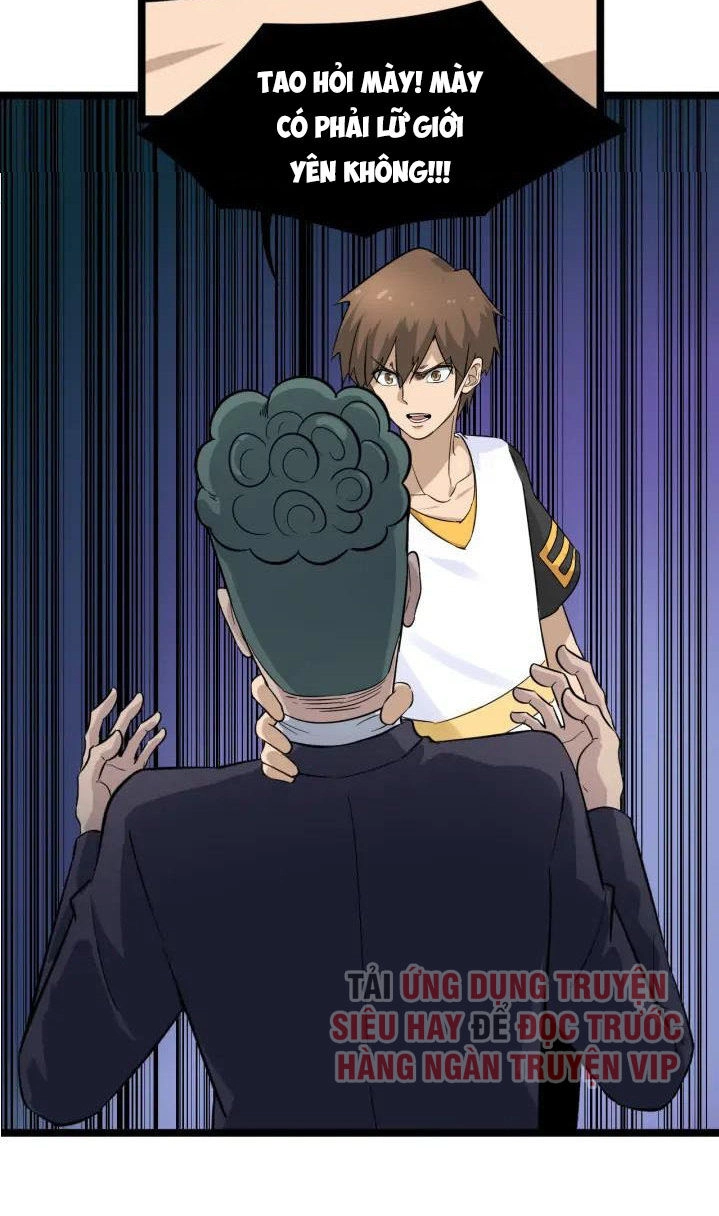 Cửa Hàng Đào Bảo Thông Tam Giới Chapter 139 - 23