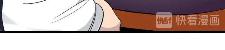 Cửa Hàng Đào Bảo Thông Tam Giới Chapter 139 - 29