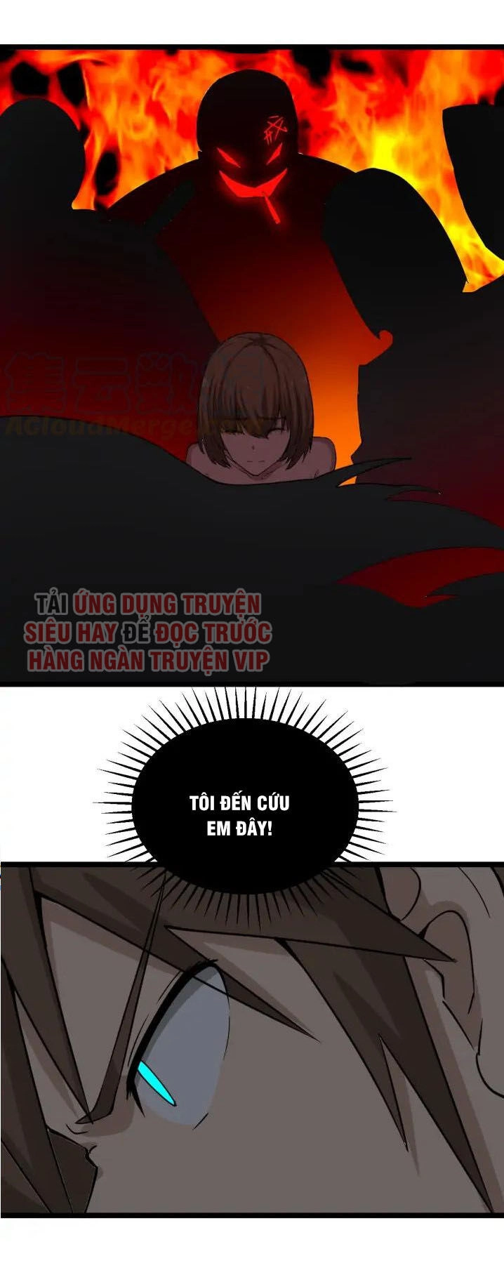 Cửa Hàng Đào Bảo Thông Tam Giới Chapter 139 - 42