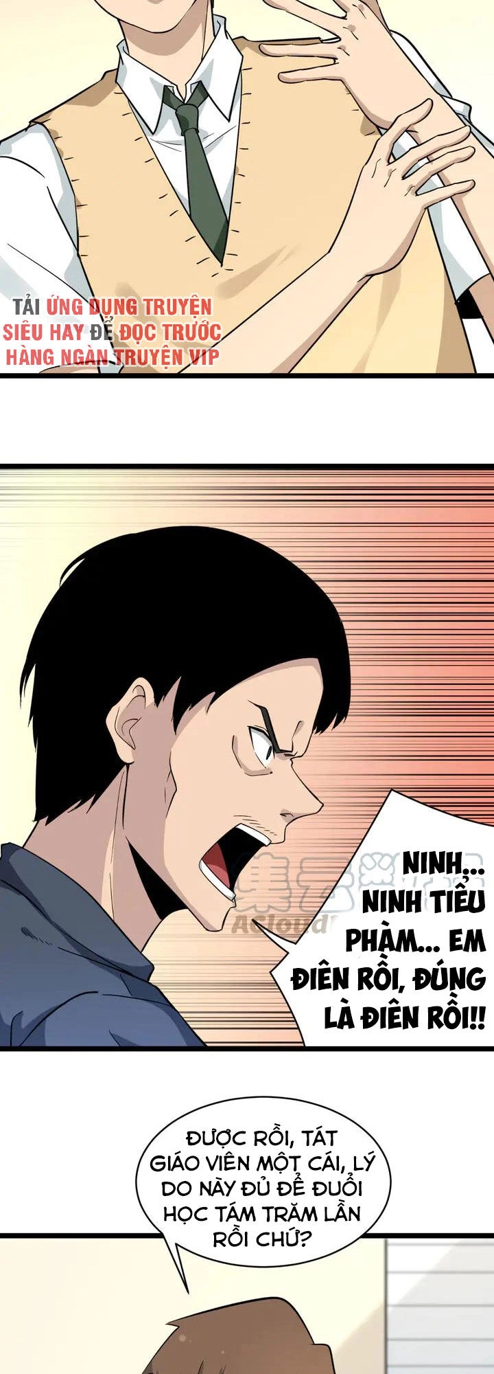 Cửa Hàng Đào Bảo Thông Tam Giới Chapter 144 - 2