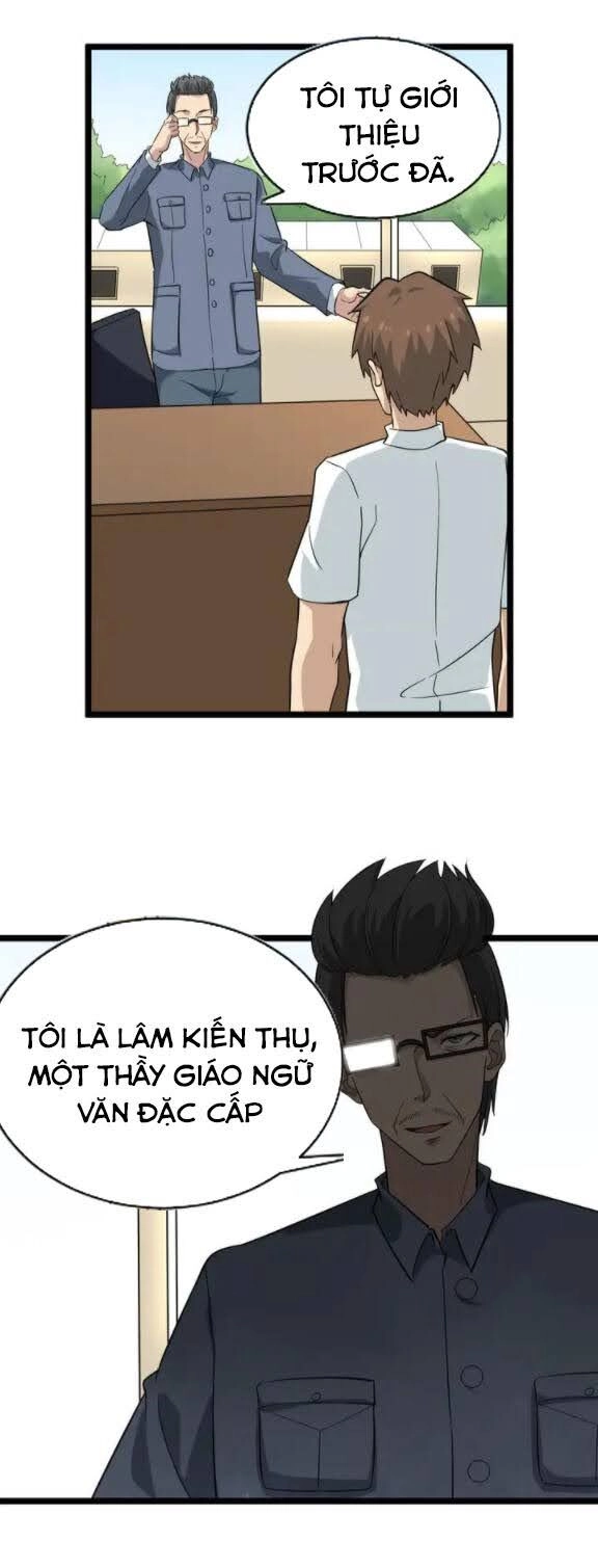 Cửa Hàng Đào Bảo Thông Tam Giới Chapter 145 - 3