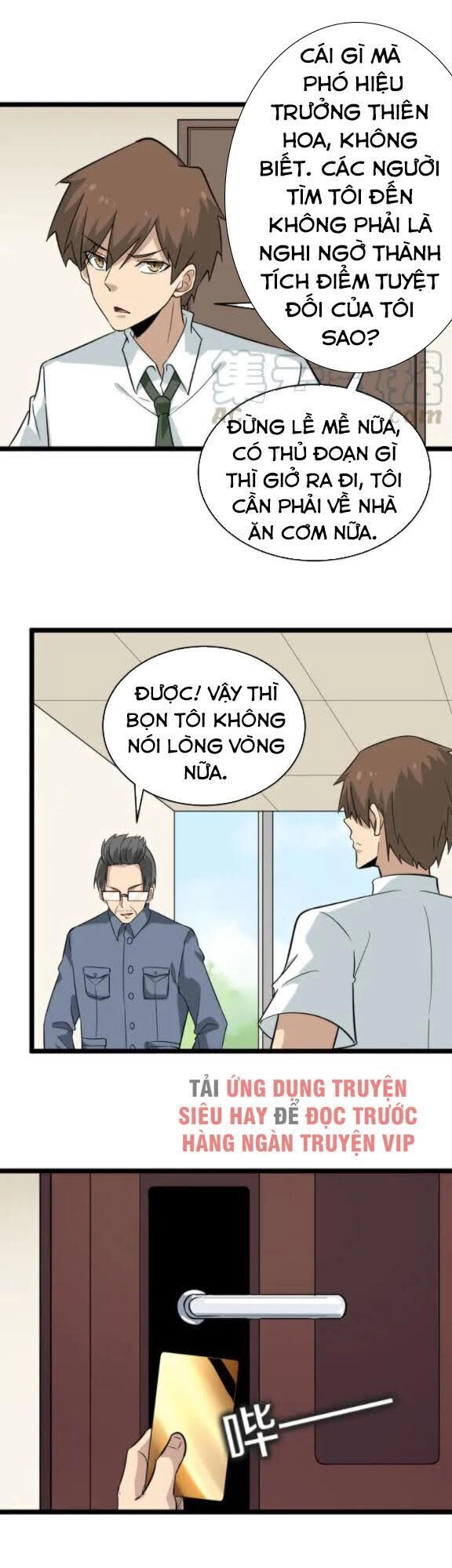 Cửa Hàng Đào Bảo Thông Tam Giới Chapter 145 - 6