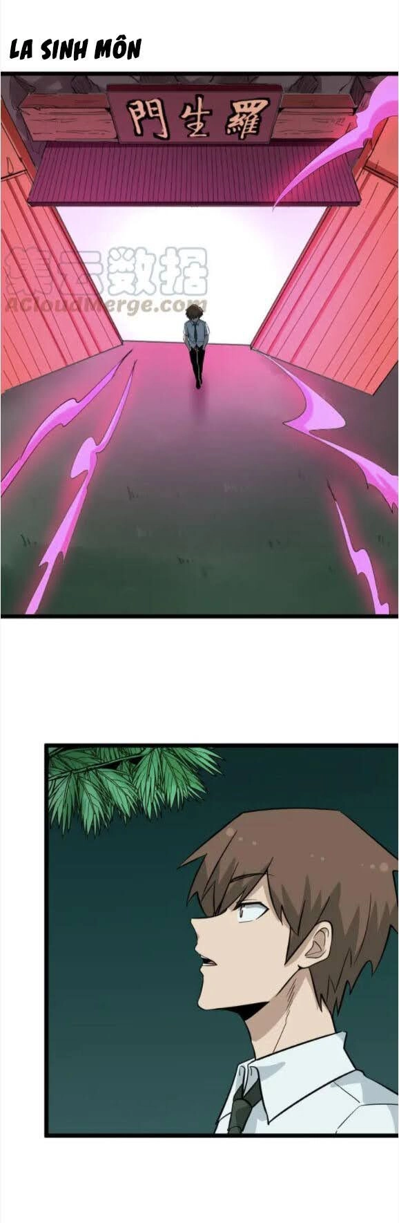 Cửa Hàng Đào Bảo Thông Tam Giới Chapter 147 - 1