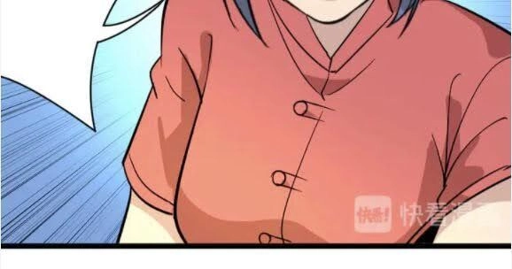 Cửa Hàng Đào Bảo Thông Tam Giới Chapter 147 - 25