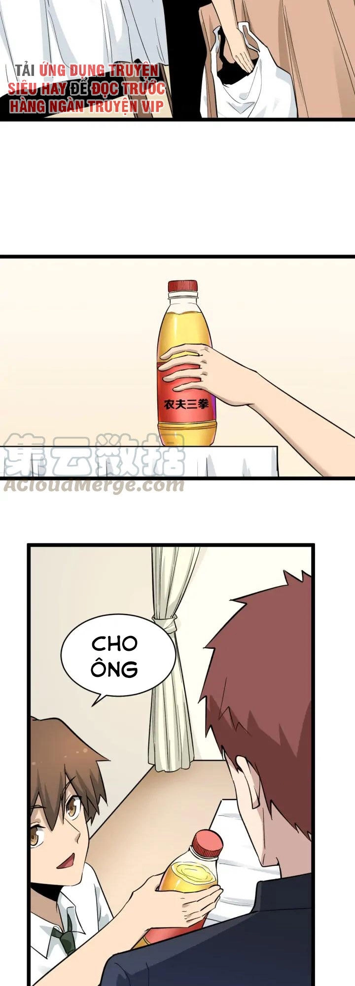 Cửa Hàng Đào Bảo Thông Tam Giới Chapter 149 - 5