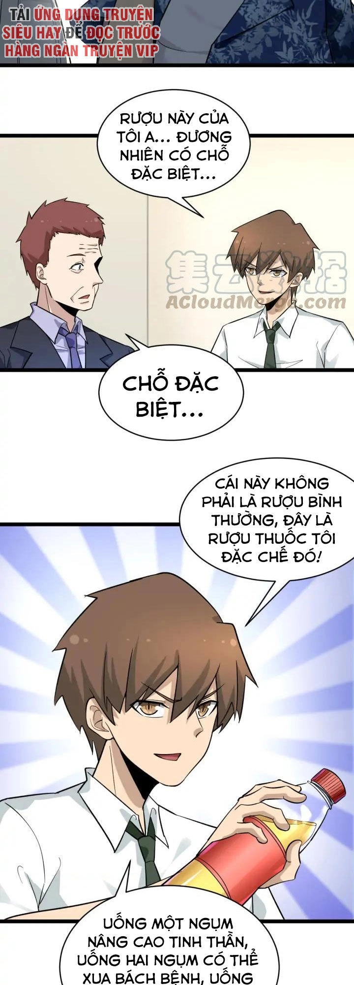 Cửa Hàng Đào Bảo Thông Tam Giới Chapter 149 - 8