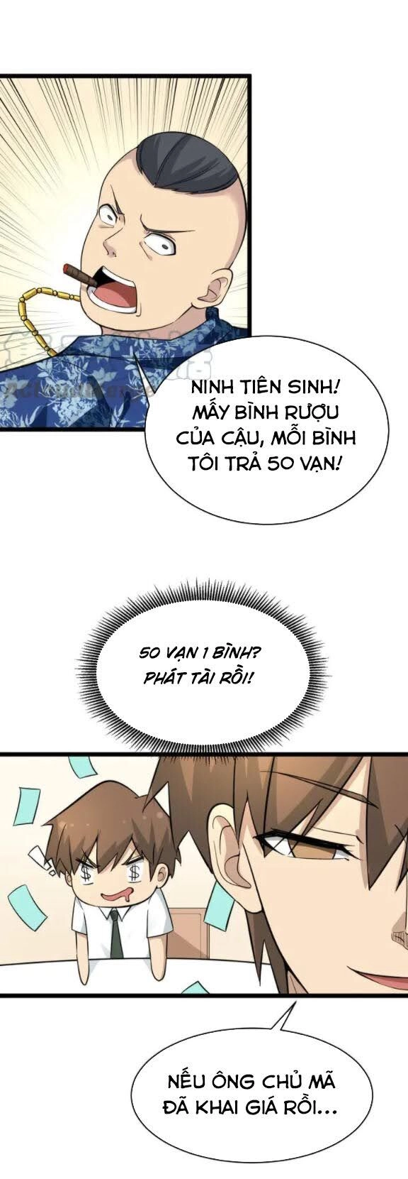 Cửa Hàng Đào Bảo Thông Tam Giới Chapter 150 - 10