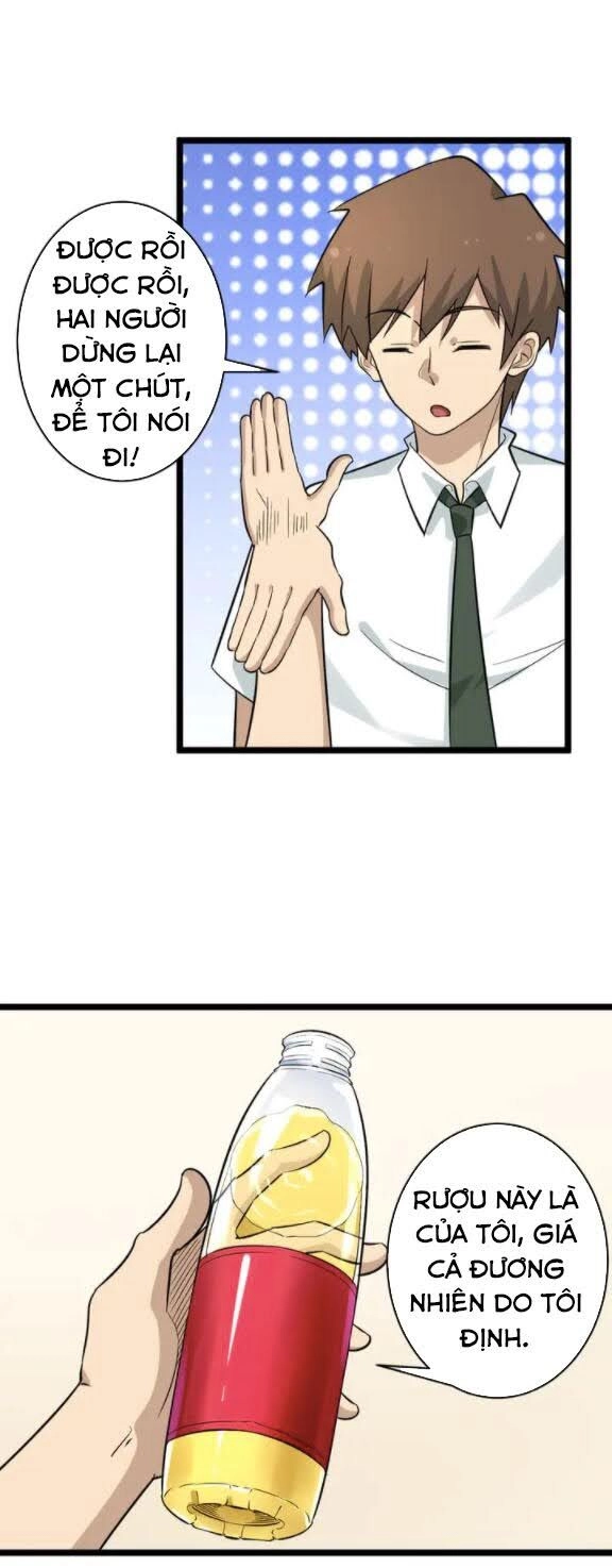 Cửa Hàng Đào Bảo Thông Tam Giới Chapter 150 - 12