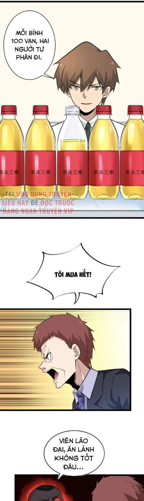 Cửa Hàng Đào Bảo Thông Tam Giới Chapter 150 - 13