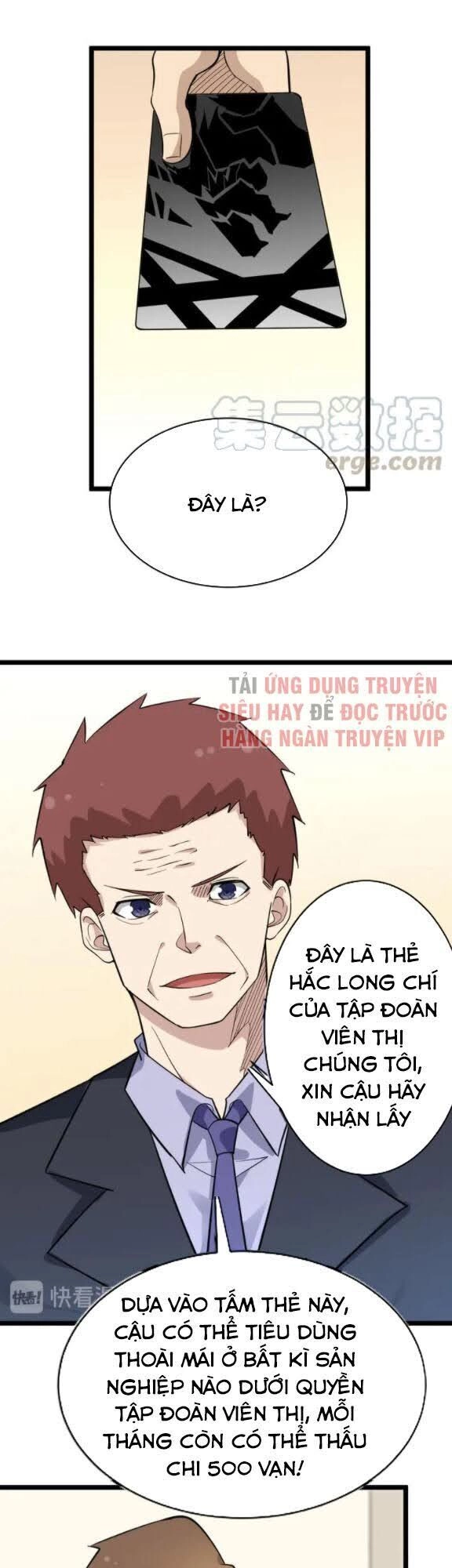 Cửa Hàng Đào Bảo Thông Tam Giới Chapter 150 - 18