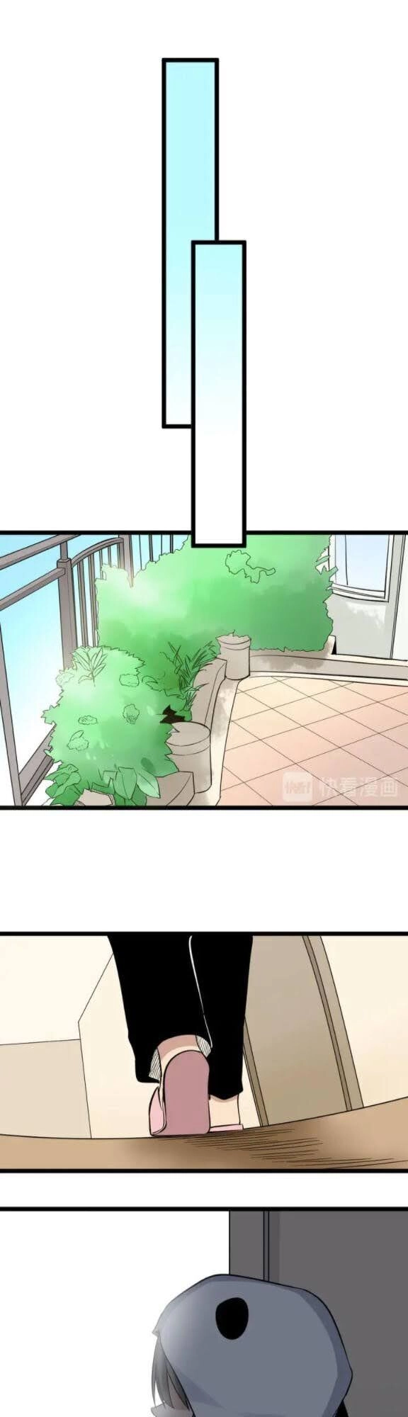 Cửa Hàng Đào Bảo Thông Tam Giới Chapter 150 - 26