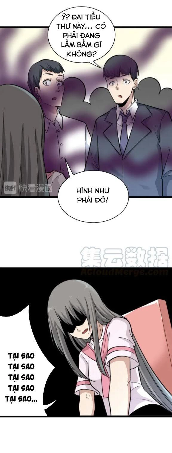 Cửa Hàng Đào Bảo Thông Tam Giới Chapter 152 - 22