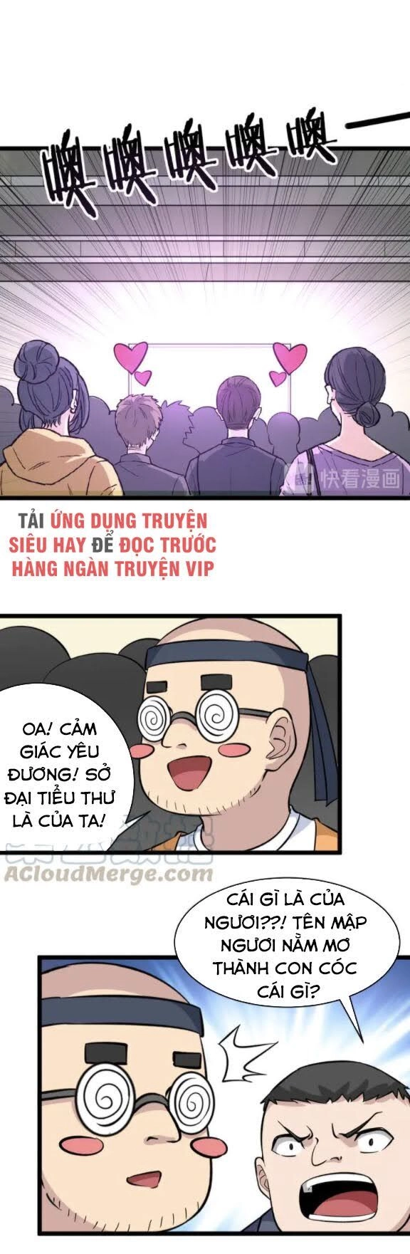 Cửa Hàng Đào Bảo Thông Tam Giới Chapter 153 - 15