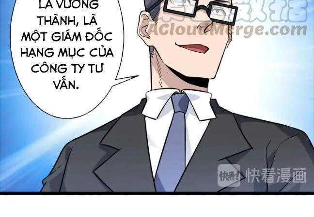 Cửa Hàng Đào Bảo Thông Tam Giới Chapter 156 - 17