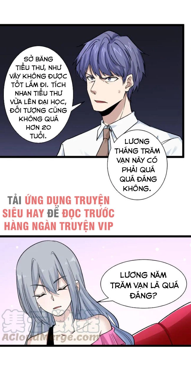 Cửa Hàng Đào Bảo Thông Tam Giới Chapter 156 - 22