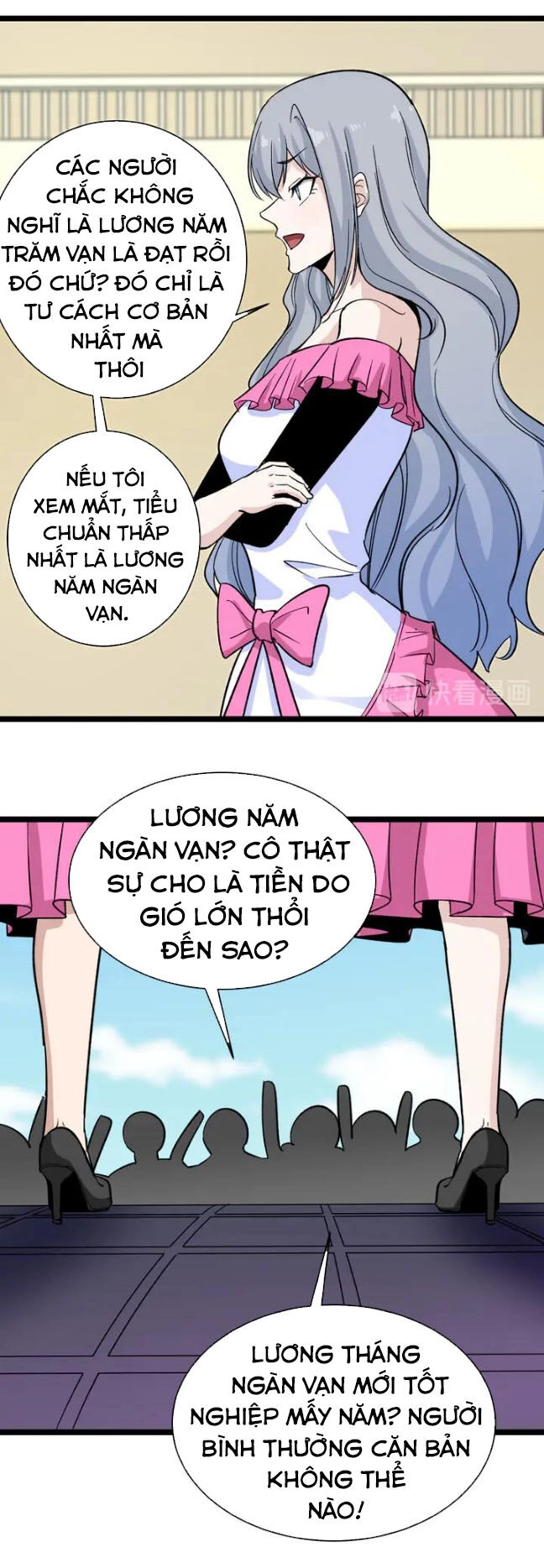 Cửa Hàng Đào Bảo Thông Tam Giới Chapter 156 - 23