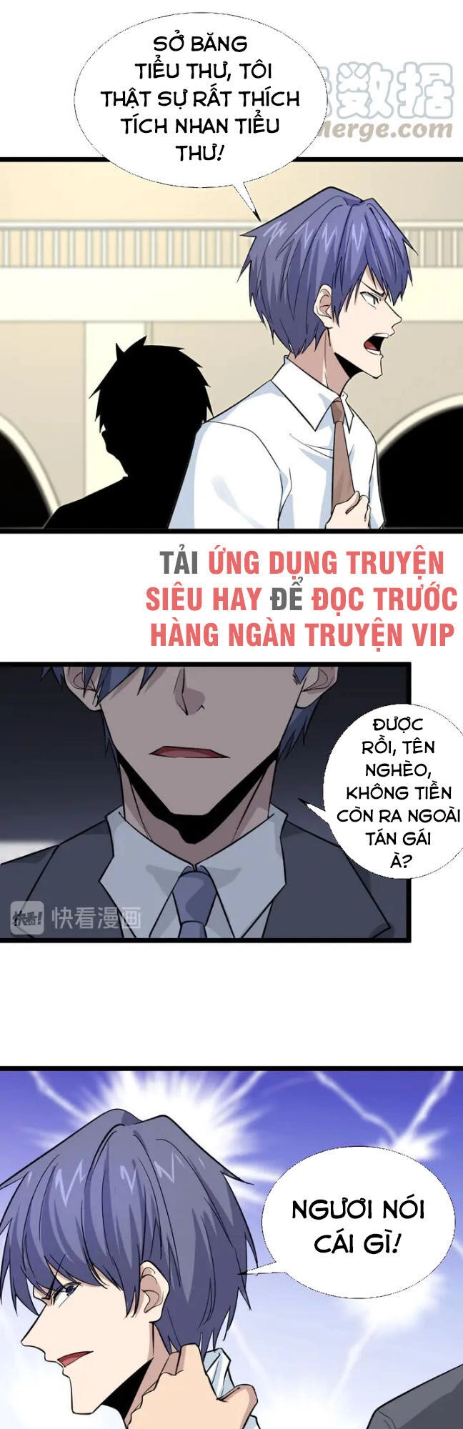 Cửa Hàng Đào Bảo Thông Tam Giới Chapter 156 - 28