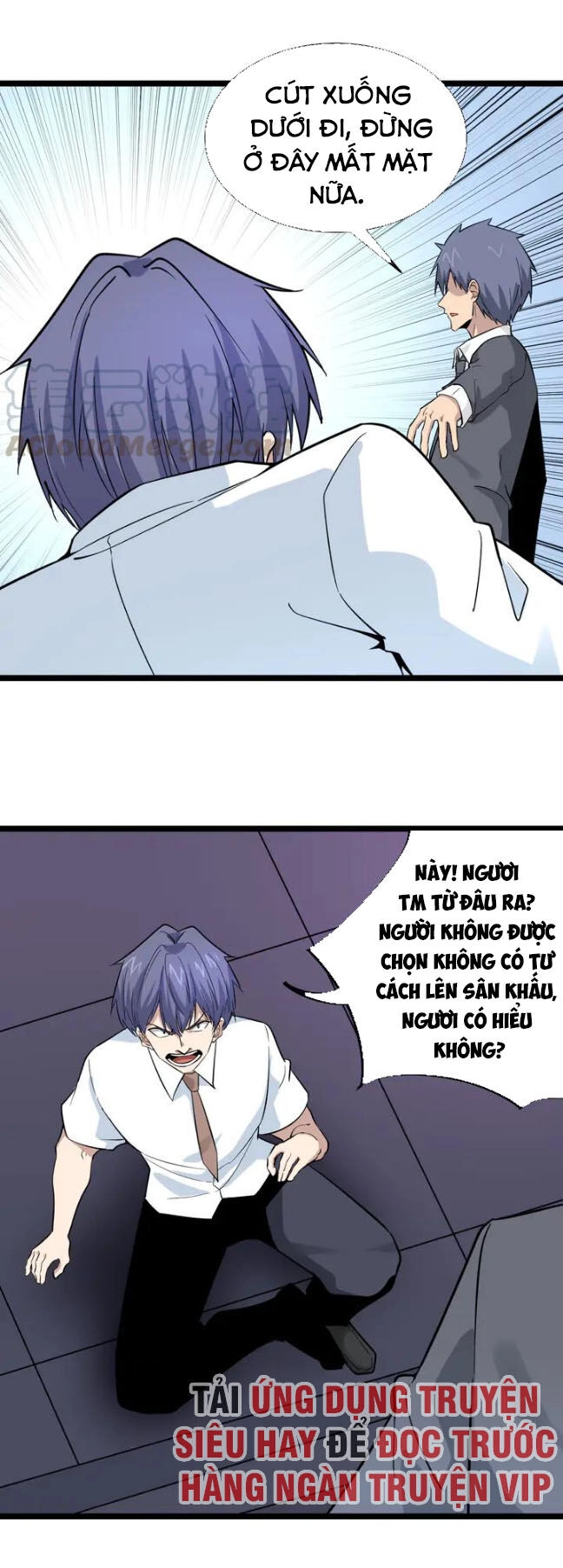 Cửa Hàng Đào Bảo Thông Tam Giới Chapter 156 - 30