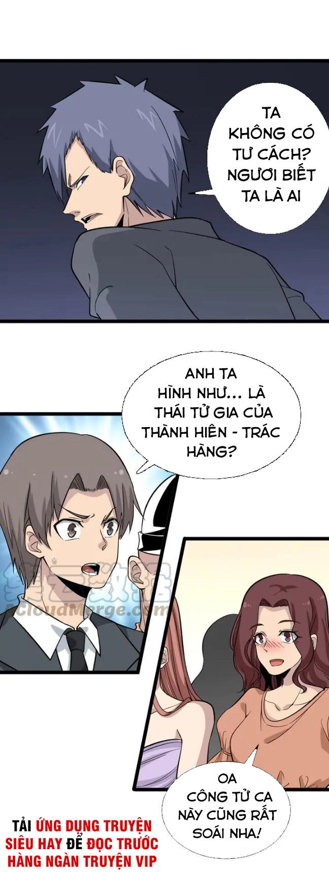 Cửa Hàng Đào Bảo Thông Tam Giới Chapter 156 - 31