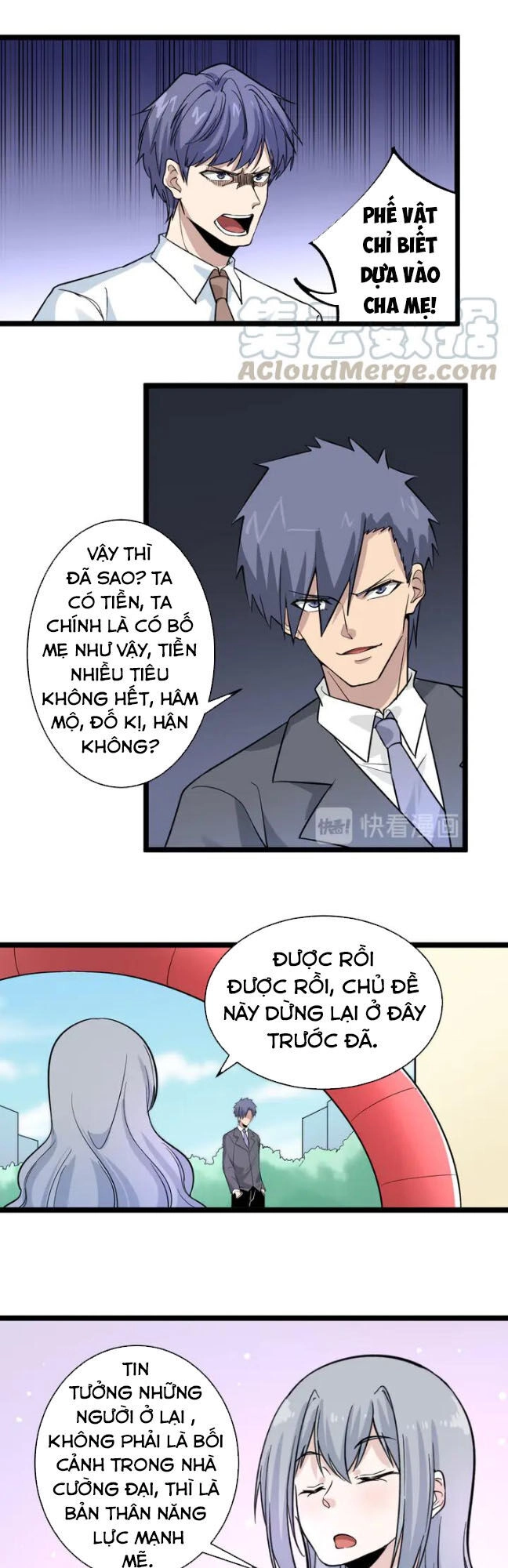 Cửa Hàng Đào Bảo Thông Tam Giới Chapter 156 - 35