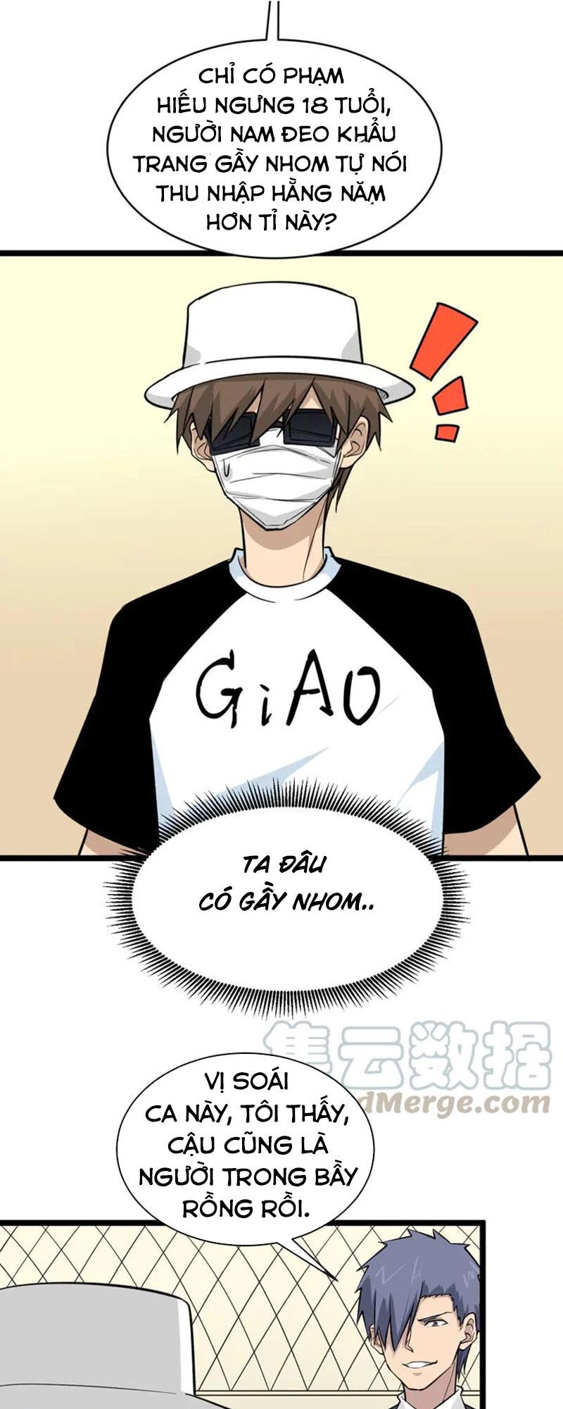 Cửa Hàng Đào Bảo Thông Tam Giới Chapter 157 - 3