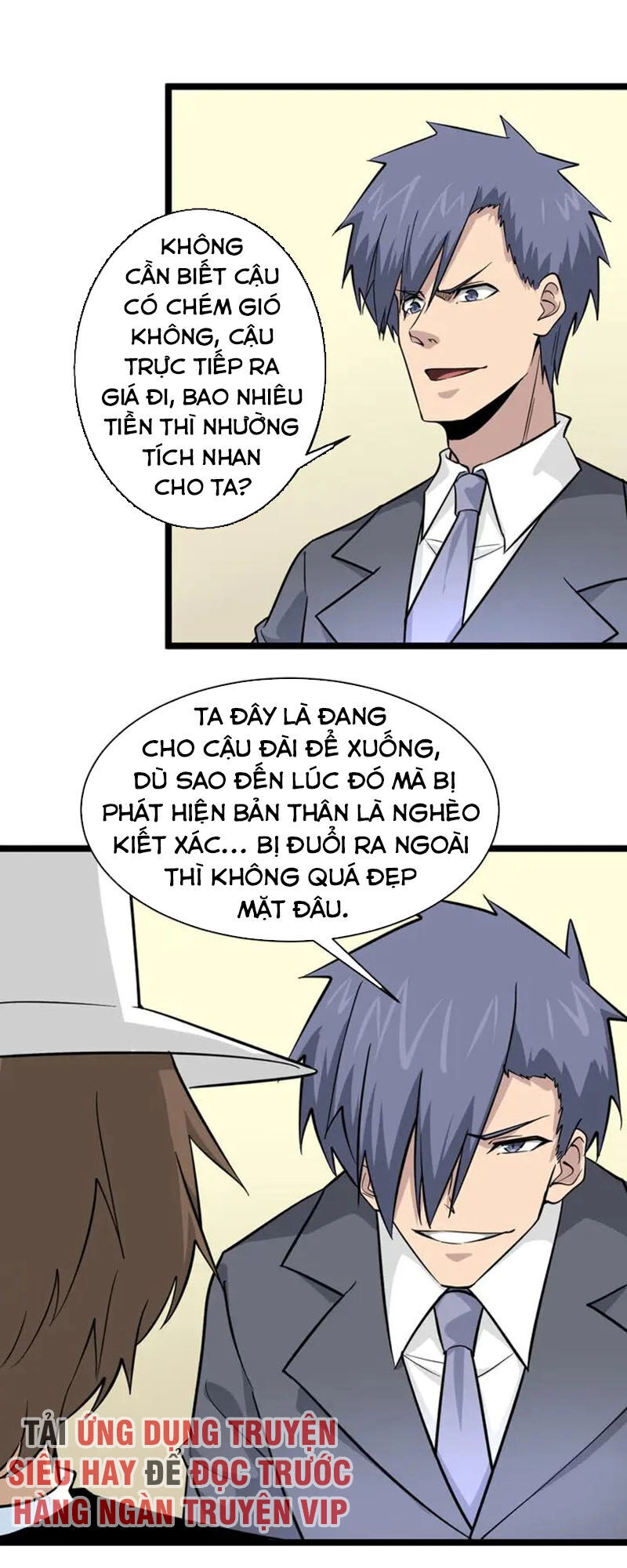 Cửa Hàng Đào Bảo Thông Tam Giới Chapter 157 - 5