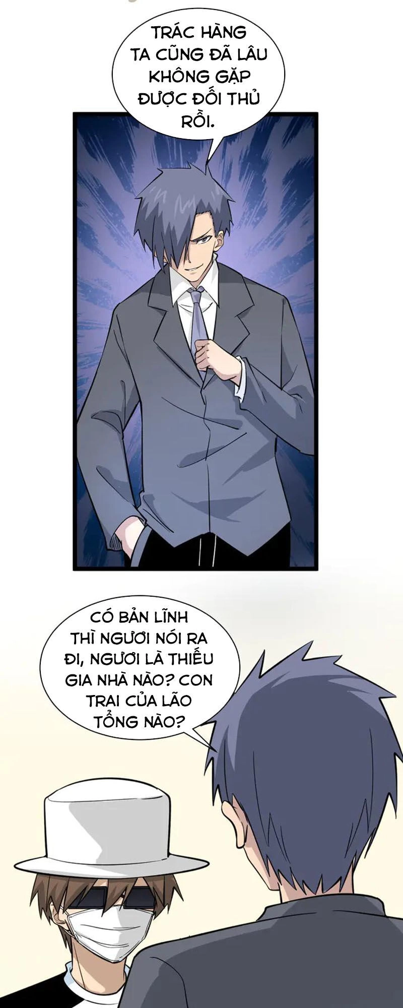 Cửa Hàng Đào Bảo Thông Tam Giới Chapter 157 - 9