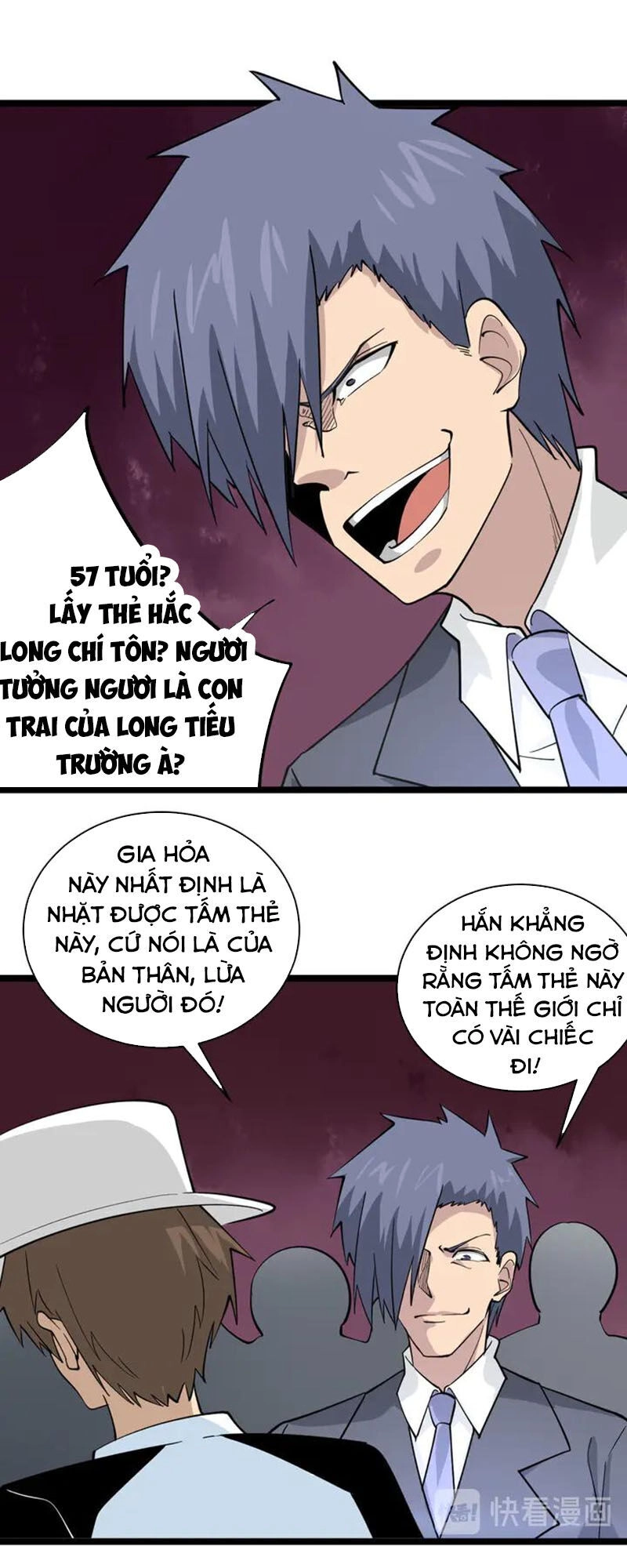 Cửa Hàng Đào Bảo Thông Tam Giới Chapter 157 - 27