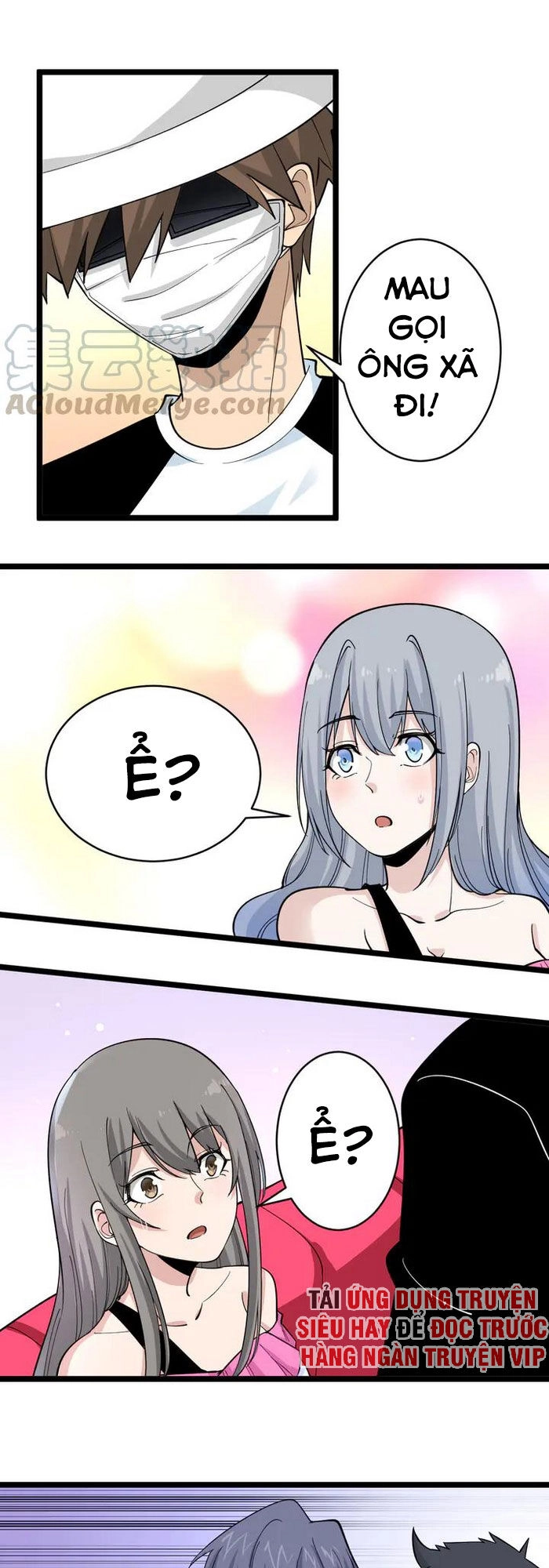 Cửa Hàng Đào Bảo Thông Tam Giới Chapter 158 - 1