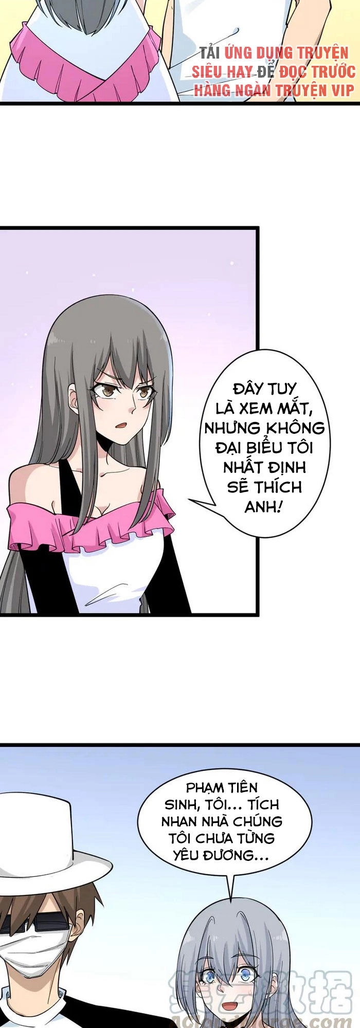 Cửa Hàng Đào Bảo Thông Tam Giới Chapter 158 - 3