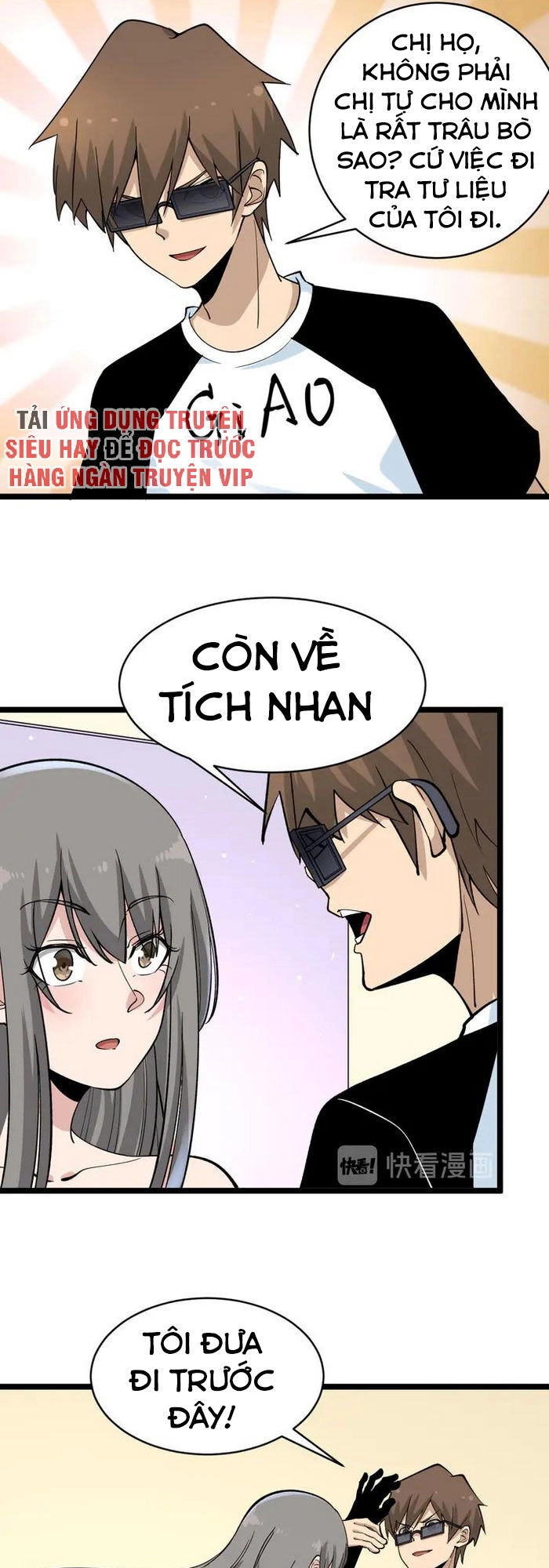 Cửa Hàng Đào Bảo Thông Tam Giới Chapter 158 - 12