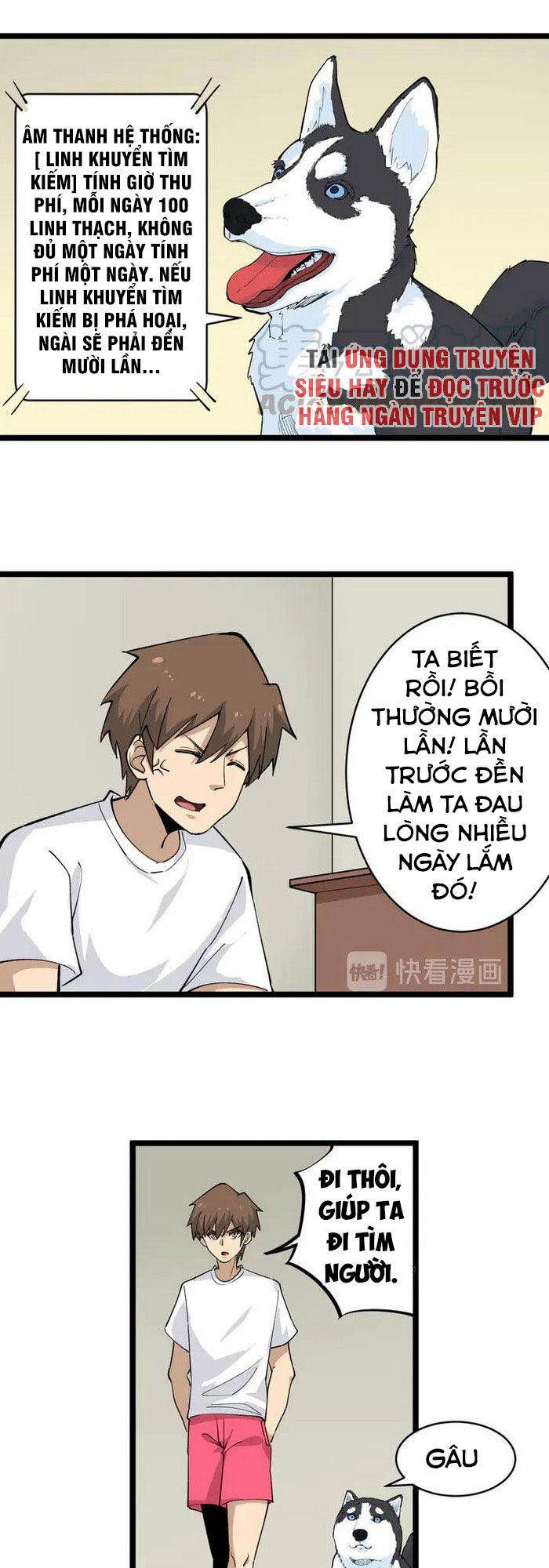 Cửa Hàng Đào Bảo Thông Tam Giới Chapter 159 - 1