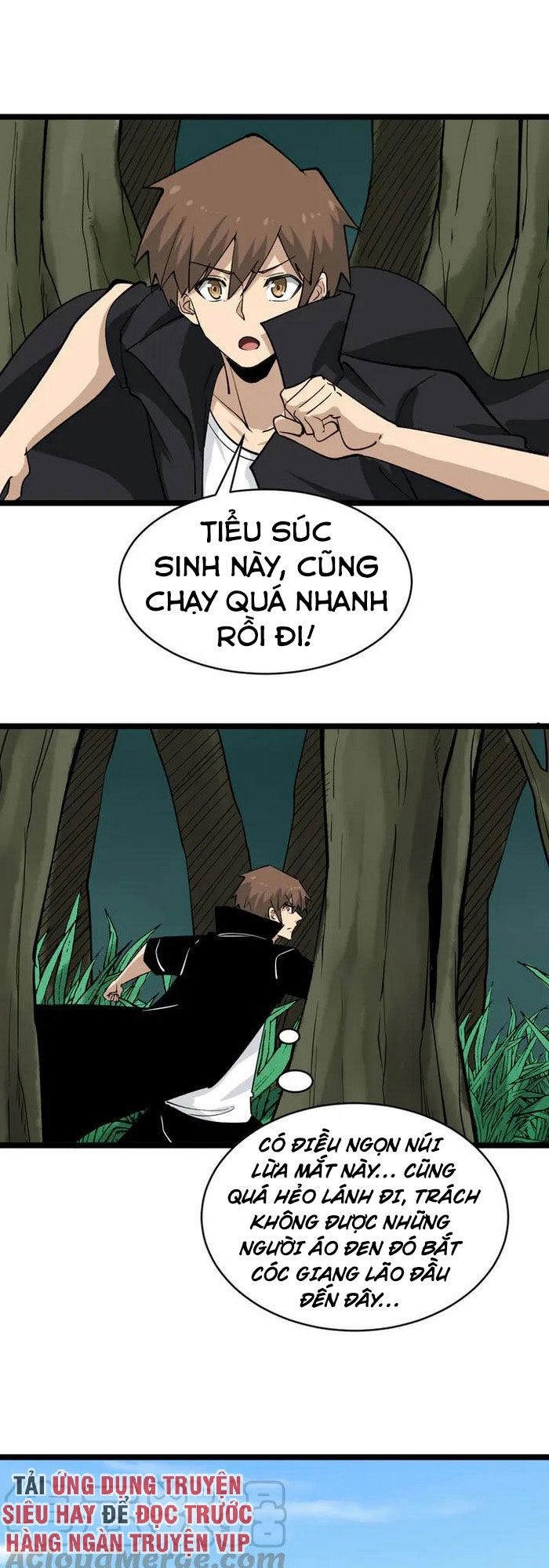 Cửa Hàng Đào Bảo Thông Tam Giới Chapter 159 - 3