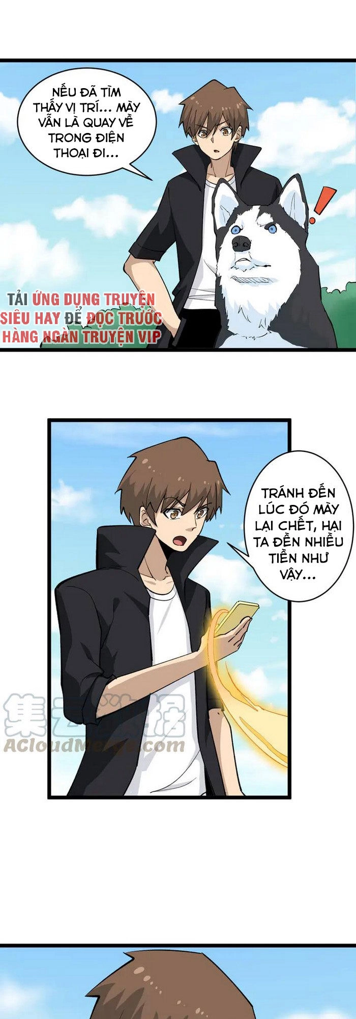 Cửa Hàng Đào Bảo Thông Tam Giới Chapter 159 - 6