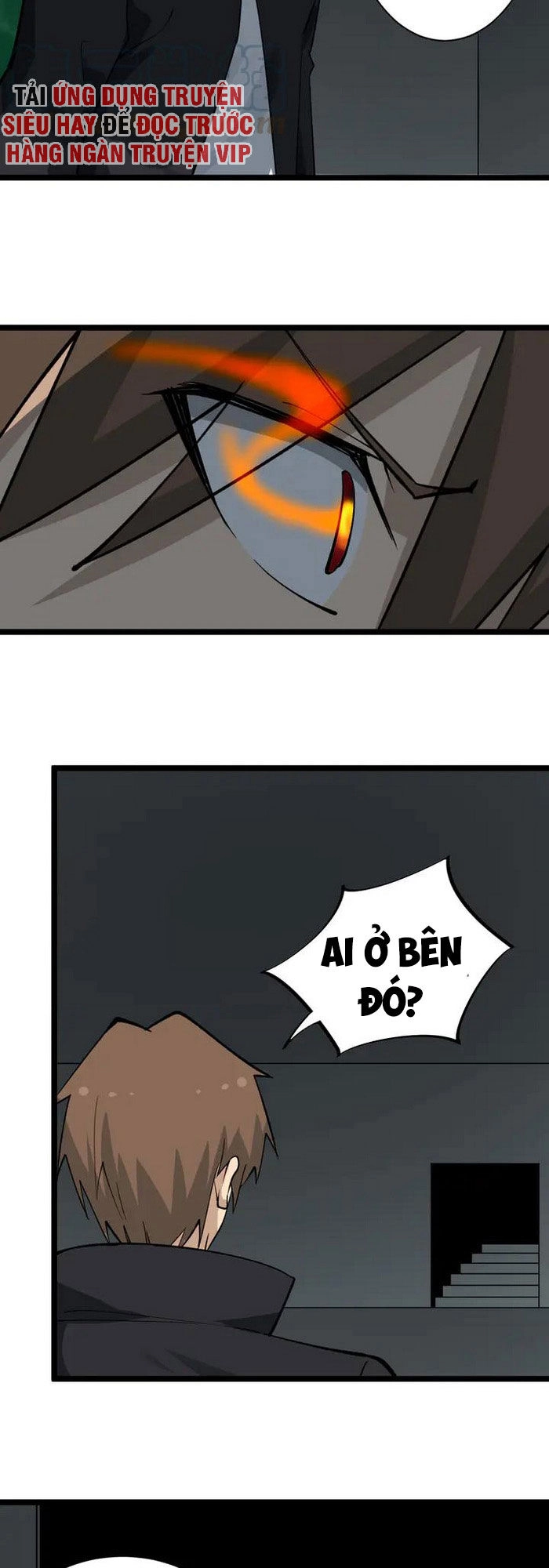 Cửa Hàng Đào Bảo Thông Tam Giới Chapter 159 - 17