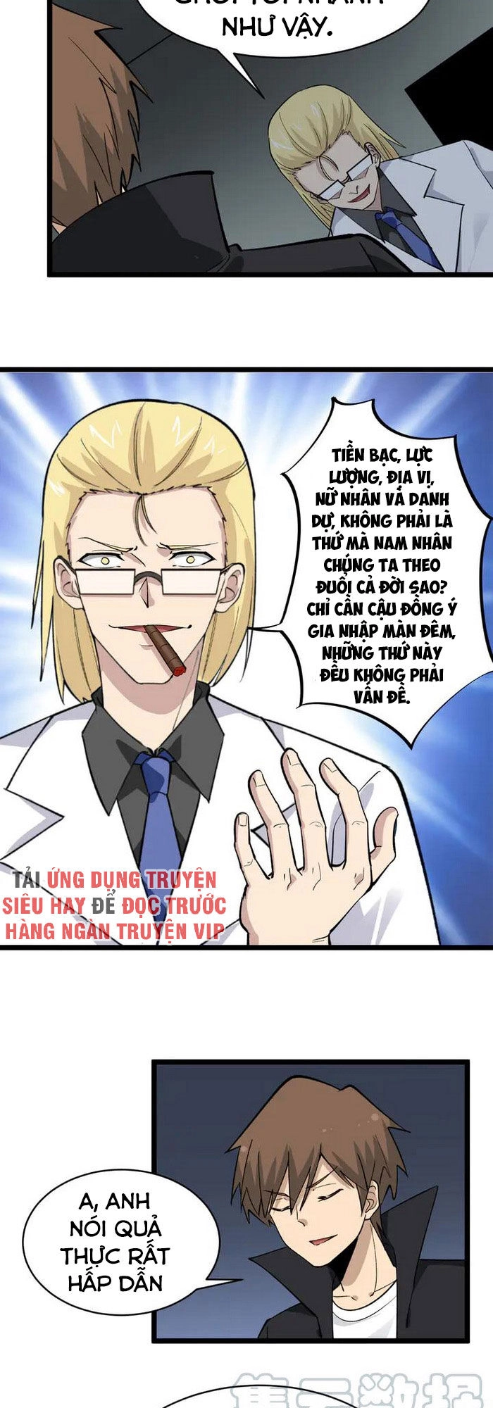 Cửa Hàng Đào Bảo Thông Tam Giới Chapter 159 - 27