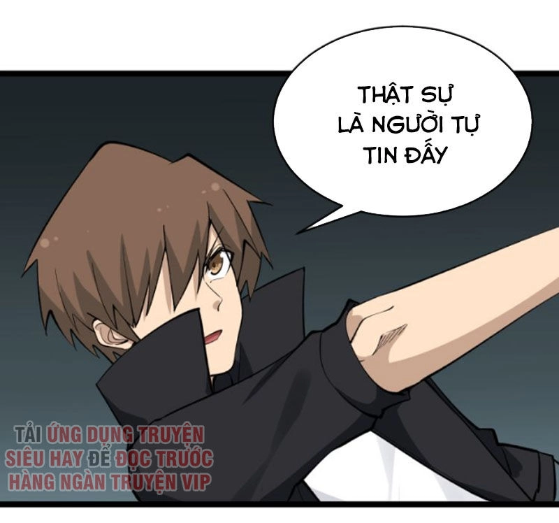 Cửa Hàng Đào Bảo Thông Tam Giới Chapter 160 - 7