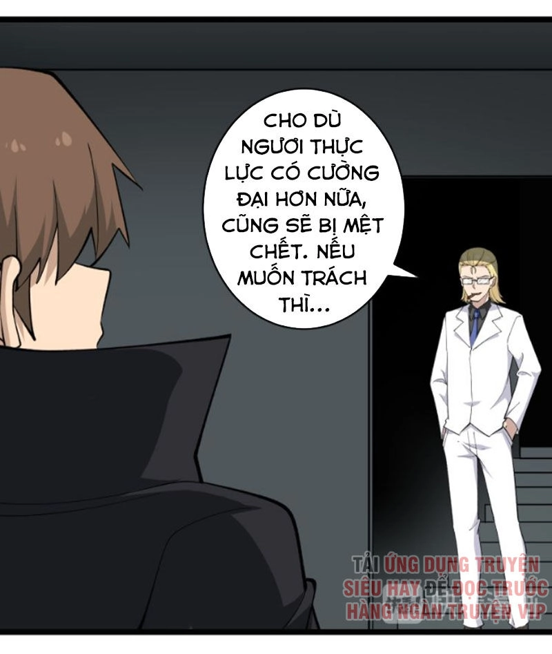 Cửa Hàng Đào Bảo Thông Tam Giới Chapter 161 - 5