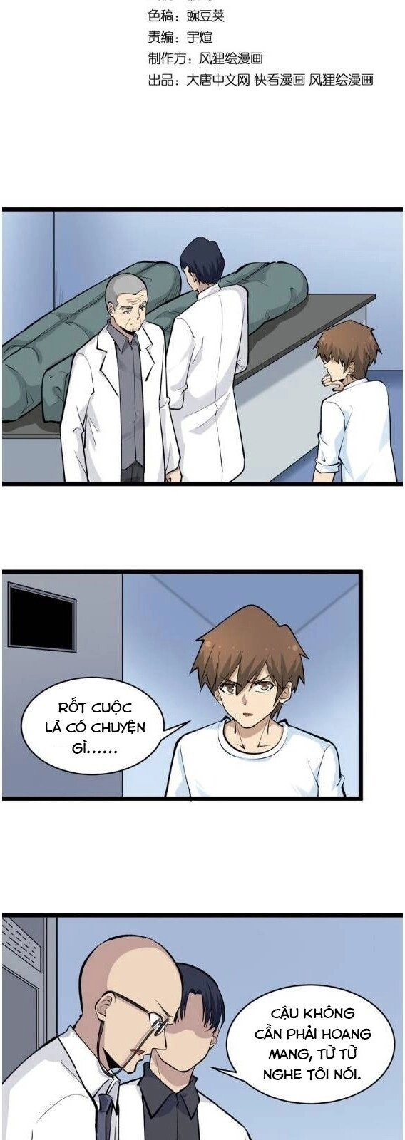 Cửa Hàng Đào Bảo Thông Tam Giới Chapter 164 - 4