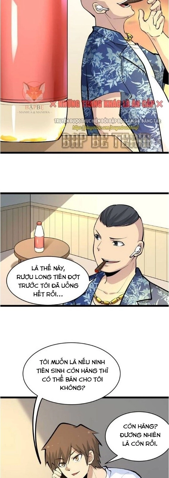 Cửa Hàng Đào Bảo Thông Tam Giới Chapter 165 - 12