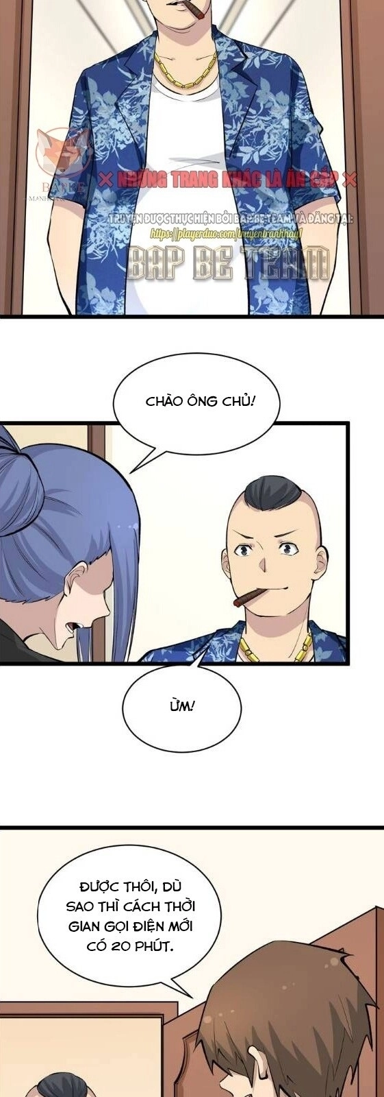 Cửa Hàng Đào Bảo Thông Tam Giới Chapter 165 - 23