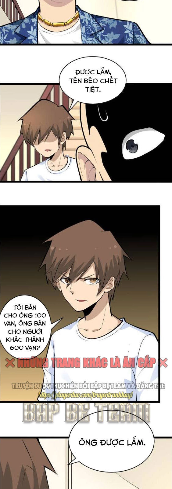 Cửa Hàng Đào Bảo Thông Tam Giới Chapter 166 - 6