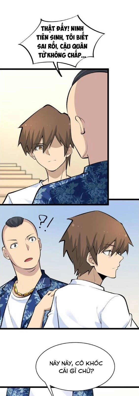 Cửa Hàng Đào Bảo Thông Tam Giới Chapter 166 - 12