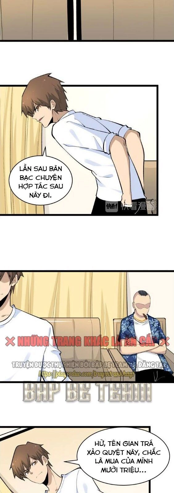 Cửa Hàng Đào Bảo Thông Tam Giới Chapter 167 - 18