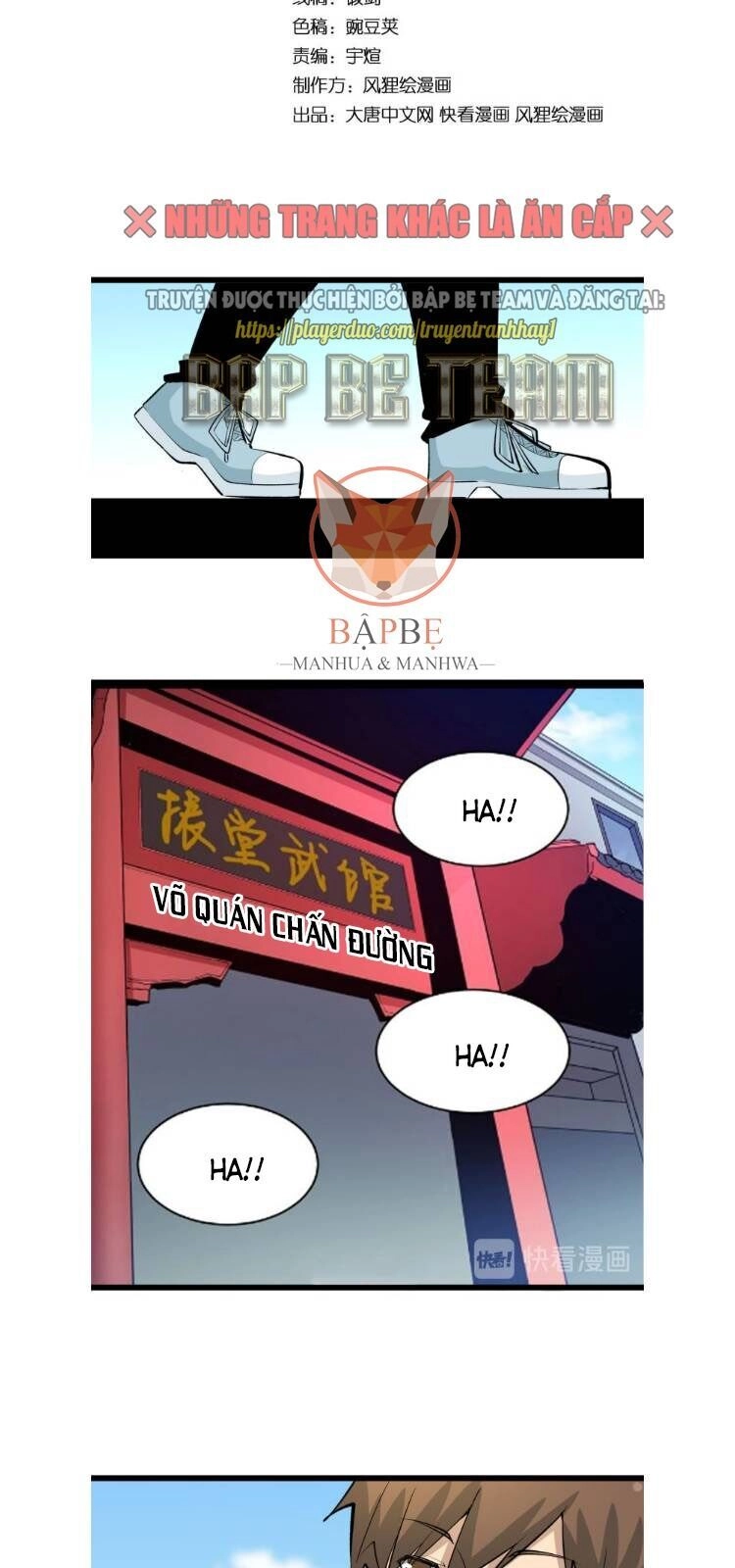 Cửa Hàng Đào Bảo Thông Tam Giới Chapter 168 - 3